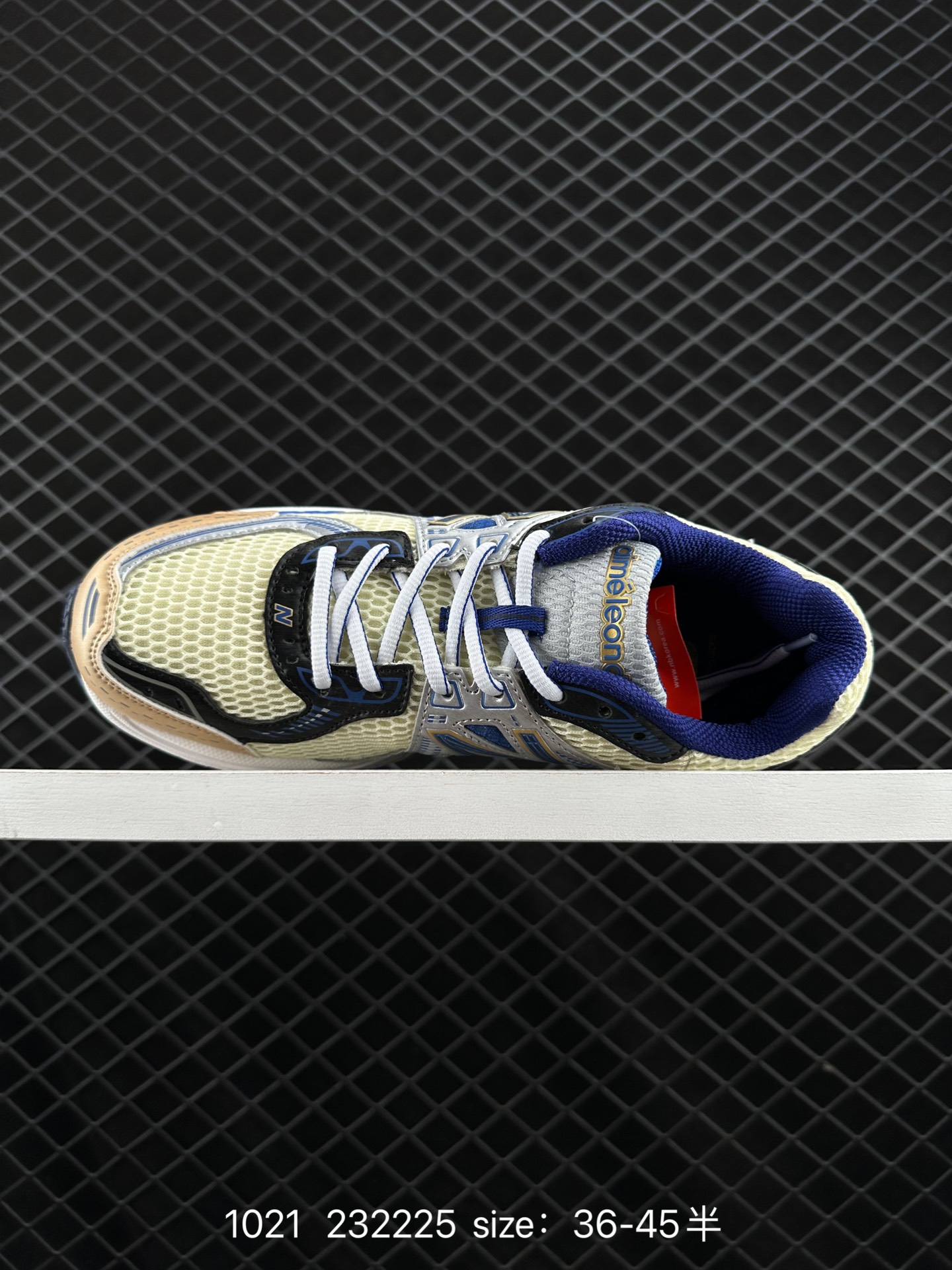 New Balance ML860 V2